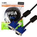کابل VGA دی-نت به طول 1.5 متر thumb 2