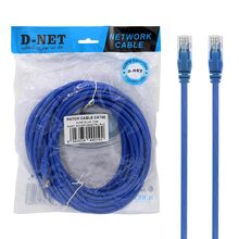 کابل شبکه CAT5E دی نت 10 متری gallery1