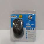 ماوس ایکس پی پروداکت مدل XP-M693C thumb 2
