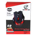 ماوس بی سیم گیمینگ مدل XP-MV610 thumb 2