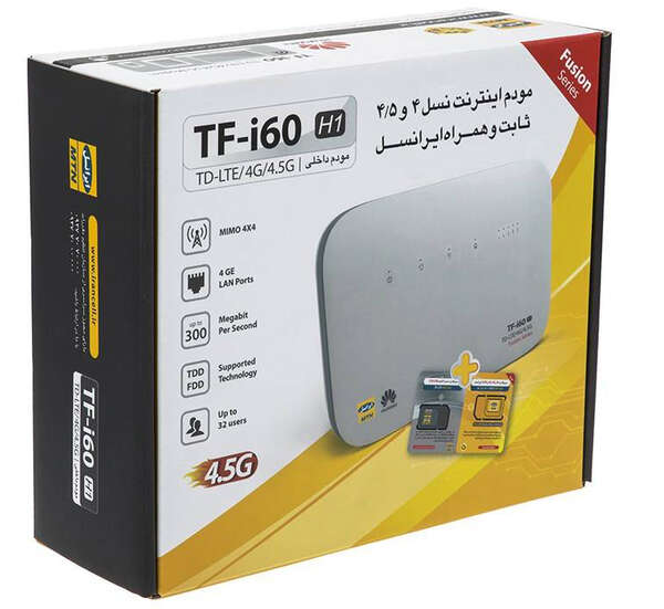 مودم TD-LTE ایرانسل مدل TF-i60 H1 TD-LTE 4G/4.5G