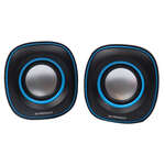 اسپیکر دو تیکه ایکس پی پروداکت مدل XP SU32C thumb 2