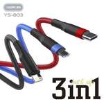 کابل شارژ فست  USB به microUSB / TYPE-C / لایتنینگ مدل YES Plus YS-803 thumb 1