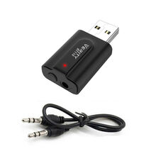 دانگل بلوتوث وریتی مدل BT110 gallery0