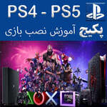 پکیج آموزش نصب بازی ها بر روی انواع PS4 و PS5 thumb 1