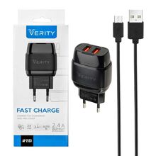 شارژر دیواری وریتی مدل AP2123 همراه با کابل شارژ Micro-Usb gallery2