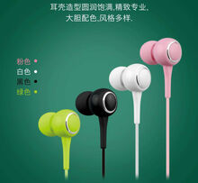 هندزفری سیمی مدل KIN K28 gallery1