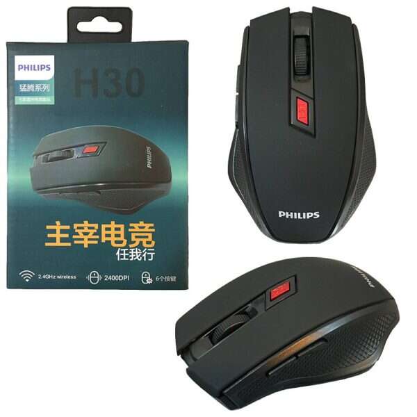 ماوس بیسیم فیلیپس مدل H30