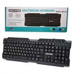 کیبورد سیمی مچر مدل MR310 thumb 1