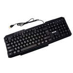 کیبورد سیمی مچر مدل MR310 thumb 2