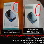 هدست گیمینگ M28 گرید A دارای پاوربانک thumb 4