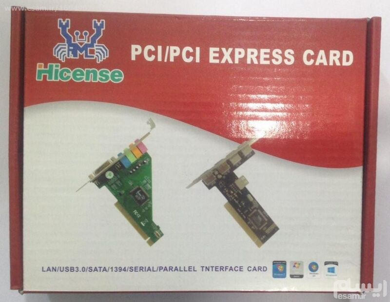 کارت شبکه LAN لن اینترنال مدل PCI Card Lan Hicense gallery1