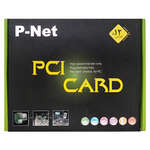 کارت صدا اینترنال مدل PCI Sond Card WIPRO thumb 4