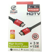 کابل HDMI ایکس پی 1.5 متری 4K مدل HDTV 2.0 4K Cable XP gallery0