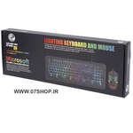 کیبورد و ماوس گیمینگ ایکس پی 9300 مدل  Keyboard And Mouse XP 9300G thumb 4