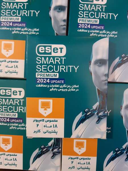 آنتی ویروس 18 ماهه 2 کاربره نود 32 مدل Eset Smart Security