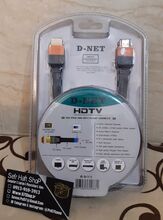 کابل HDMI دی نت 1.5 متری 4K فلت مدل HDTV 2.0 4K Cable D-Net DT 991 gallery2