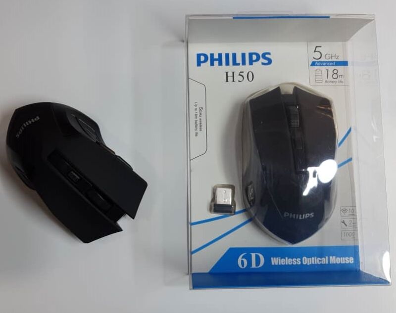 ماوس بی سیم فیلیپس مدل   H40 - H50 gallery2