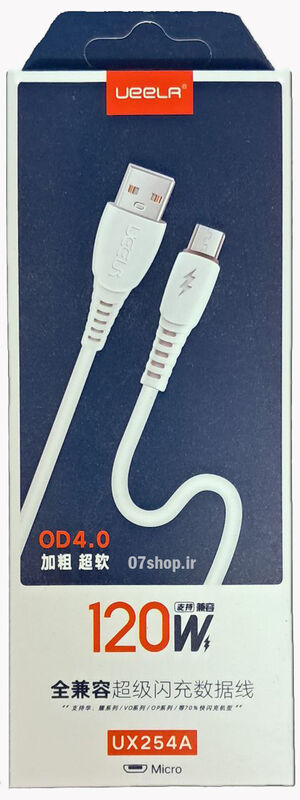 کابل شارژ میکرو فست شارژ مدل UEELR UX254A gallery1