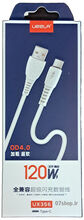 کابل شارژ تایپ سی فست شارژ مدل UEELR UX356 gallery1