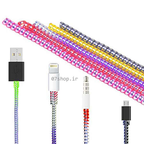 مجافظ کابل شارژ و هندزفری فنری 1.5 متری درجه یک مدل Cable Protector