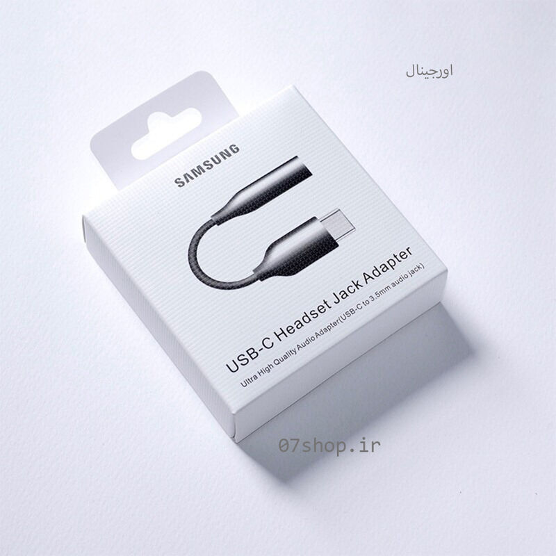 تبدیل تایپ سی به جک صدا سامسونگ - تبدیل USB-C به AUX سامسونگ USB-C Headset Jack Adapter Samsung gallery0