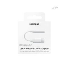 تبدیل تایپ سی به جک صدا سامسونگ - تبدیل USB-C به AUX سامسونگ USB-C Headset Jack Adapter Samsung gallery1