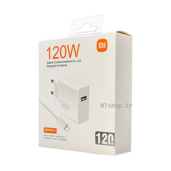 شارژر 120 وات شیائومی اصلی همراه با کابل توربو - شارژر کامل شیائومی مدل Xiaomi 120W Adapter
