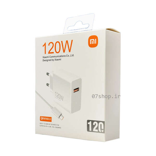 شارژر 120 وات شیائومی اصلی همراه با کابل توربو - شارژر کامل شیائومی مدل Xiaomi 120W Adapter
