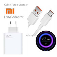 شارژر 120 وات شیائومی اصلی همراه با کابل توربو - شارژر کامل شیائومی مدل Xiaomi 120W Adapter gallery2