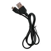 کابل شارژ اسپیکر 1 متری gallery1