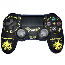 محافظ دسته پلی استیشن 4 طرح سایبر پانک gallery0