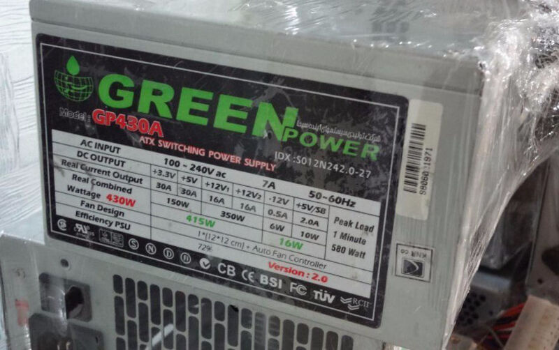 پاور گرین مدل GP430A gallery2