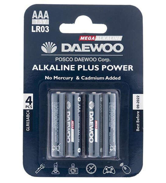 باتری نیم قلمی مدل Daewoo Alkaline plus power  بسته 4 عددی