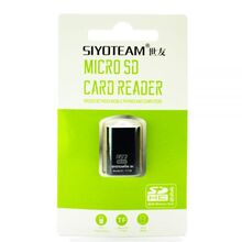 رم ریدر تک کاره سایوتیم gallery1