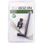 دانگل وای فای 300MBPS thumb 2