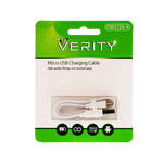 کابل شارژ پاوربانک مدل VERITY thumb 1