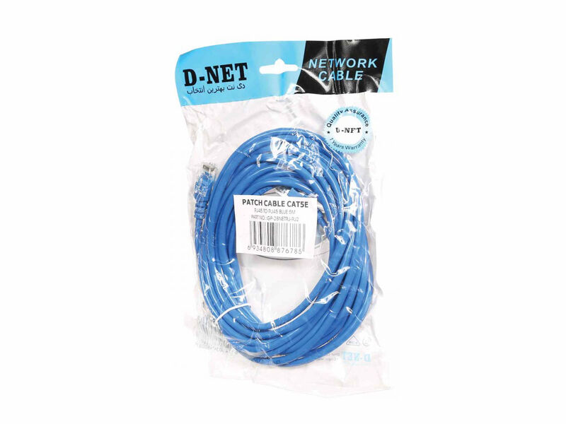 کابل شبکه CAT5E دی نت 5 متری gallery2