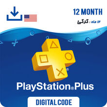 اکانت  پلاس 1 ساله کرکی gallery0