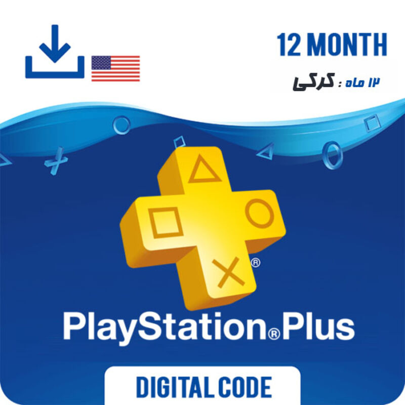 اکانت  پلاس 1 ساله کرکی gallery0