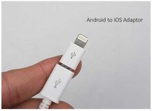 تبدیل micro USB به لایتنینگ مدل lightning adapter gallery2