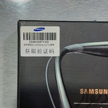 هندزفری بیسیم Level U Pro سامسونگ مدل SMK99PY49 gallery1