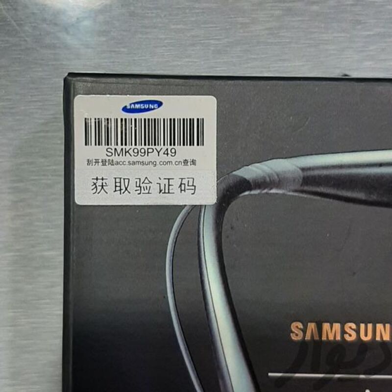 هندزفری بیسیم Level U Pro سامسونگ مدل SMK99PY49 gallery1