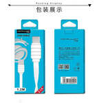 کابل شارژ تایپ سی Konfulon S33 thumb 1