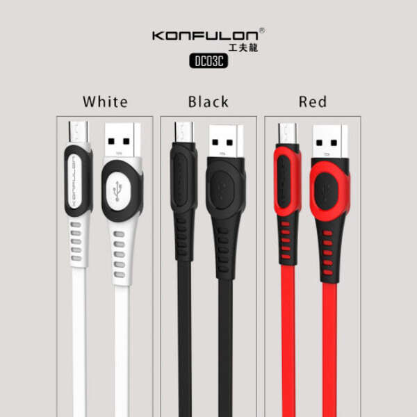 کابل شارژ تایپ سی Konfulon-DC03C