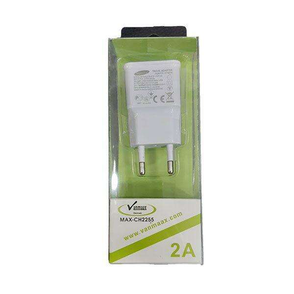 اداپتور شارژر MAX-CH2255