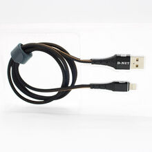 کابل شارژ فست لایتینگ دی نت مدل V-23 gallery1