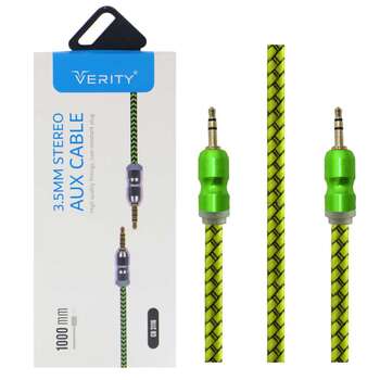 کابل AUX وریتی مدل CB3116