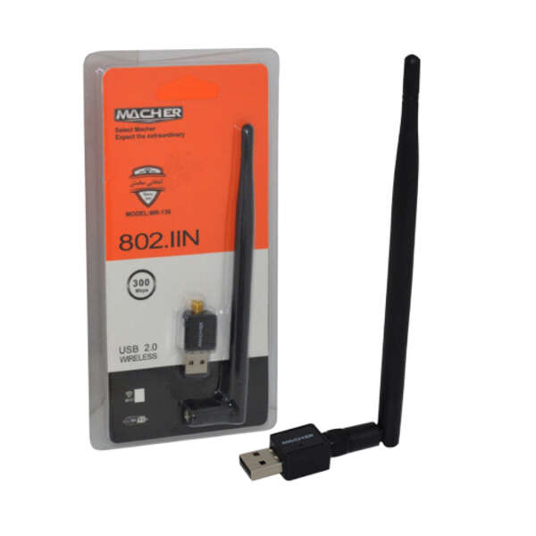 دانگل وای فای آنتن بلند مچر مدل MR136