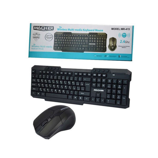 کیبورد و ماوس بی سیم مچر مدل MR415